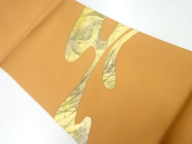 JAPANESE NAGOYA OBI / SHIOZE / KINSAI / DEER / ARTIST WORK